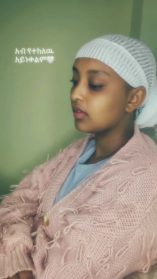 TikTok video thumbnail by yanet21__