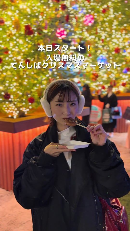 TikTok video thumbnail by 12ru._.ru13