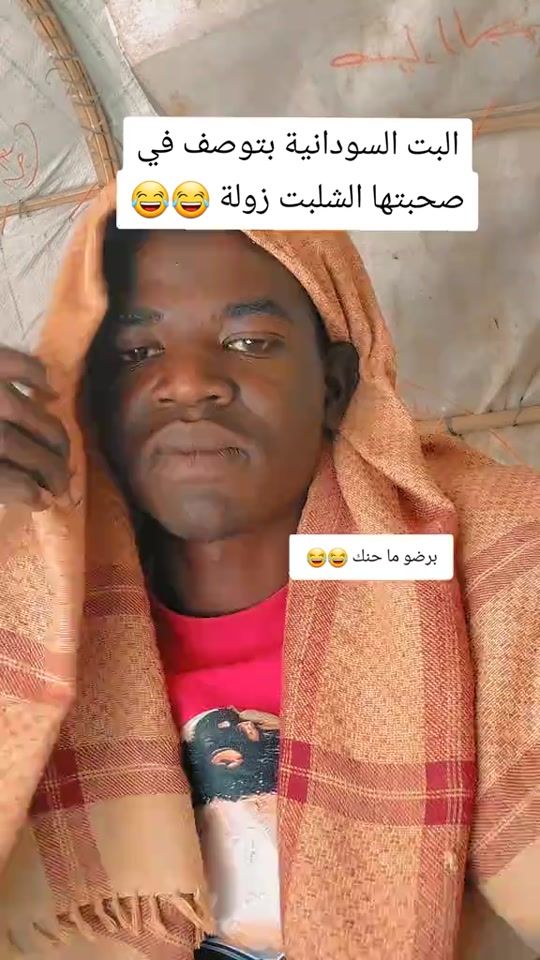 TikTok video thumbnail by ab.kamess