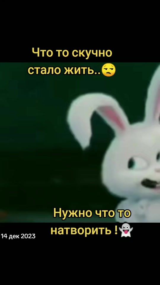 TikTok video thumbnail by mir_mir760