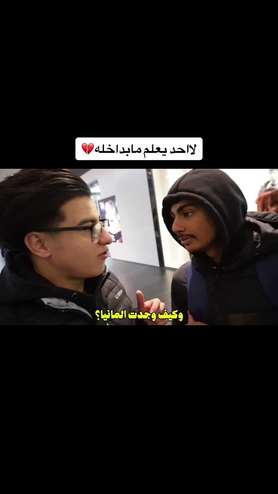 TikTok video thumbnail by zaidraheem99