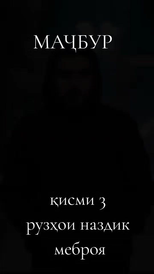 TikTok video thumbnail by xudoyberdijon_98