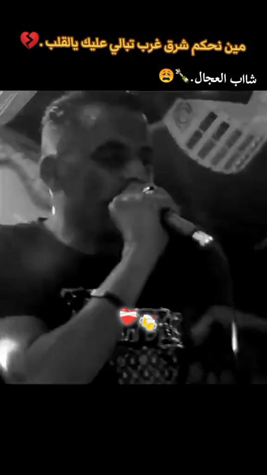 TikTok video thumbnail by fo_uzi_19