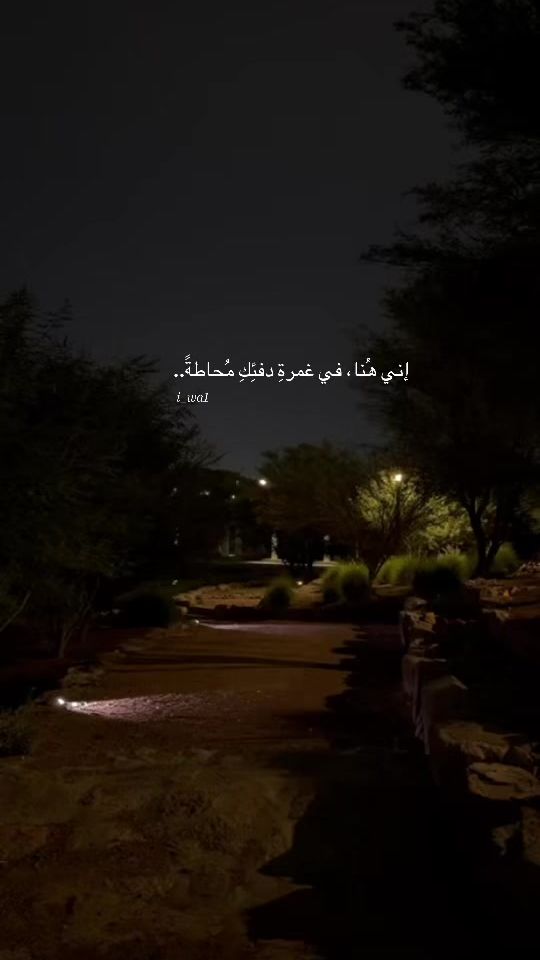 TikTok video thumbnail by i_wa1
