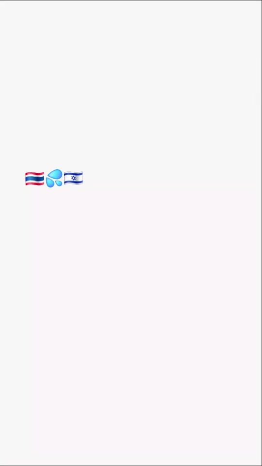 TikTok video thumbnail by mhamui.supansa