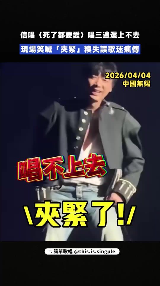 TikTok video thumbnail by thisissingple