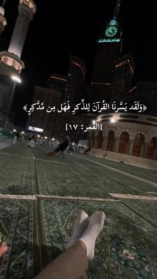 TikTok video thumbnail by mohannan0