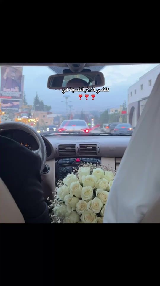 TikTok video thumbnail by _fatima_othmann