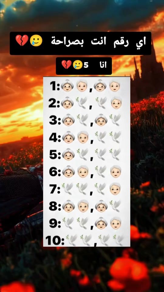 TikTok video thumbnail by hidan_sbk