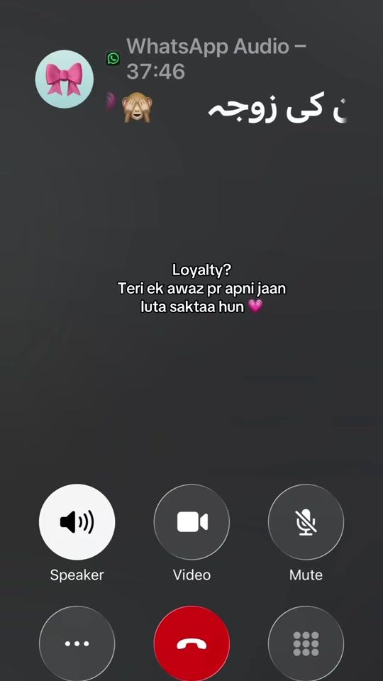 TikTok video thumbnail by syedzain_abbashashmi