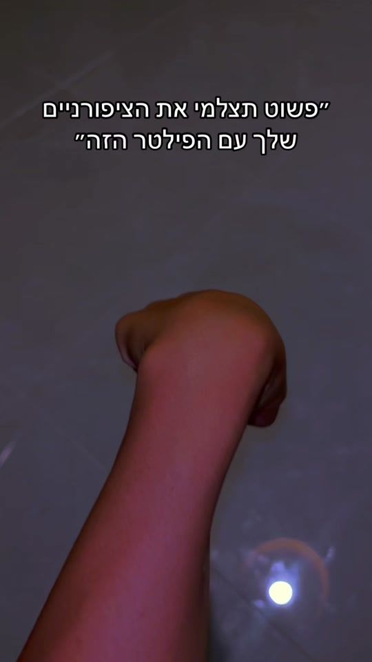TikTok video thumbnail by libi0130