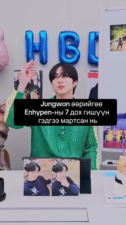 TikTok video thumbnail by ellenalee63