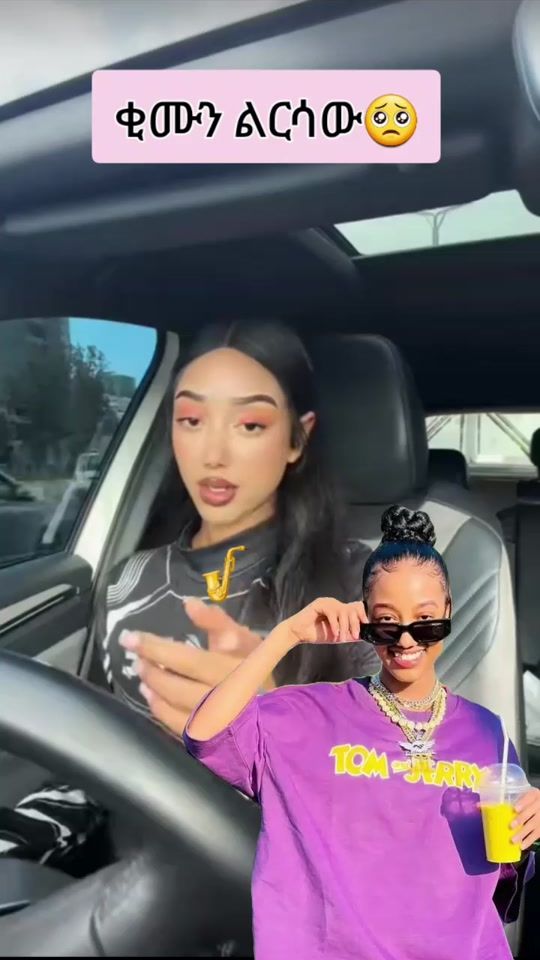TikTok video thumbnail by sakes12568