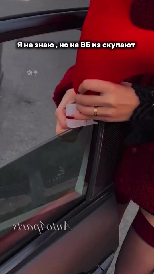 TikTok video thumbnail by wbshmotki10