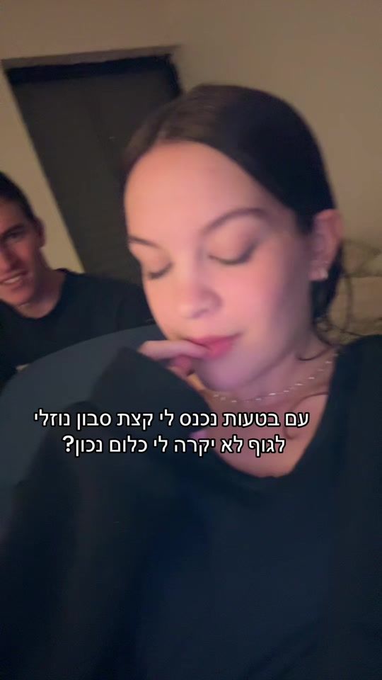 TikTok video thumbnail by daddy.new4