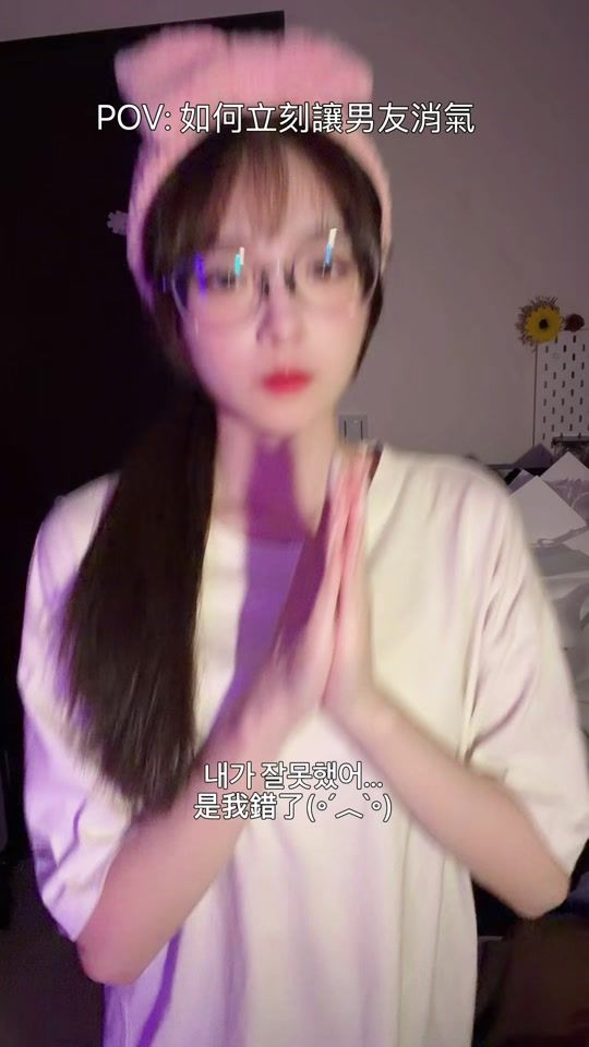 TikTok video thumbnail by kate10120312