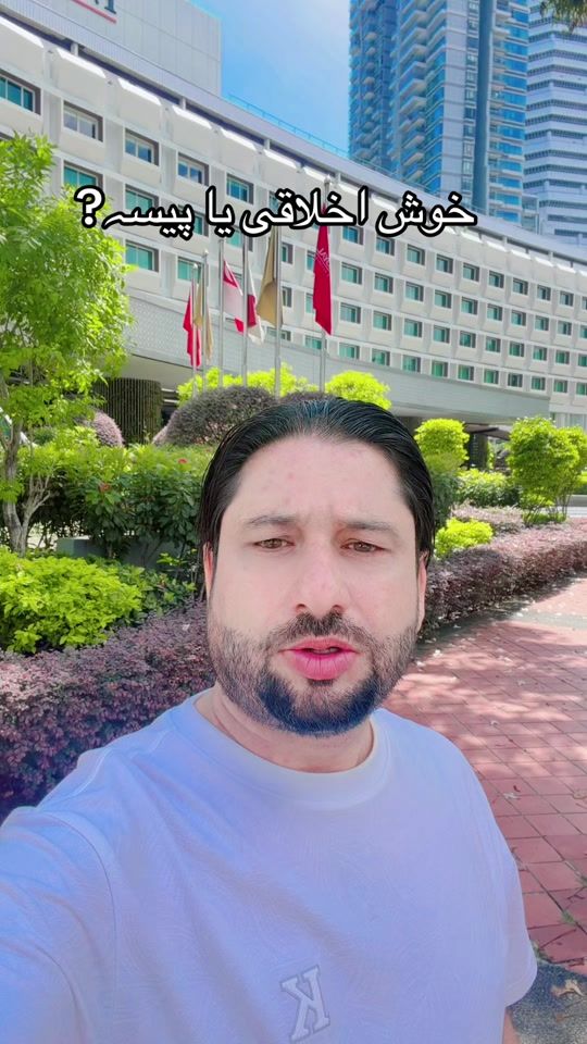 TikTok video thumbnail by muzaffar_.khan