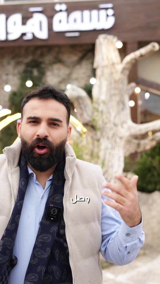 TikTok video thumbnail by nasmet.hawa