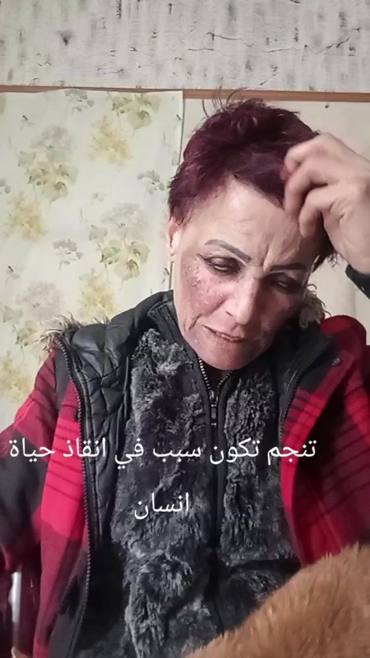 TikTok video thumbnail by dr.emna.psy.psych