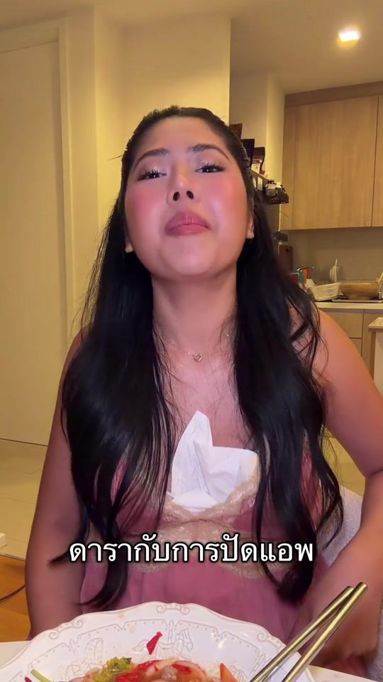 TikTok video thumbnail by sstella050