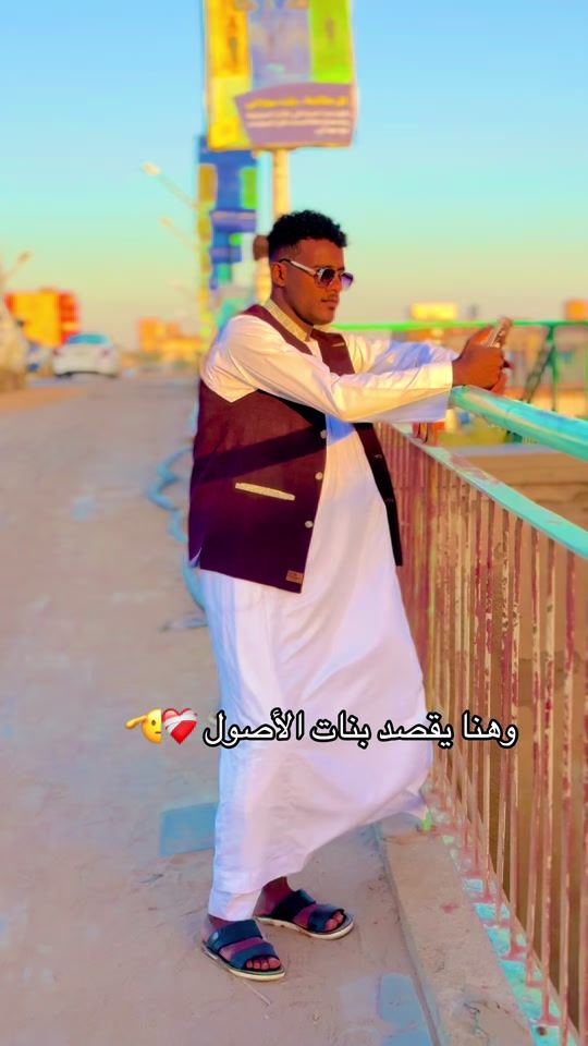TikTok video thumbnail by msbthman572gmail.com