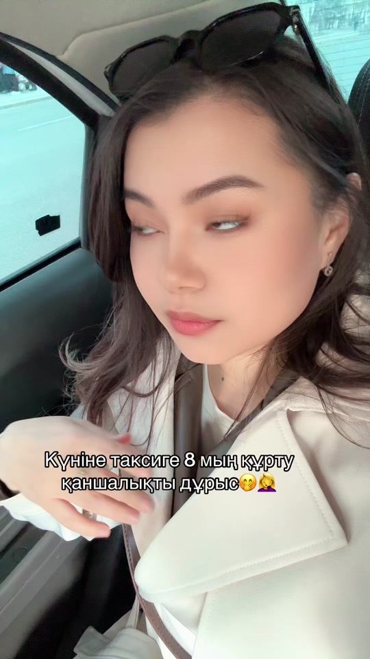 TikTok video thumbnail by zerde_astana