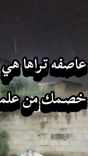 TikTok video thumbnail by w5_o07