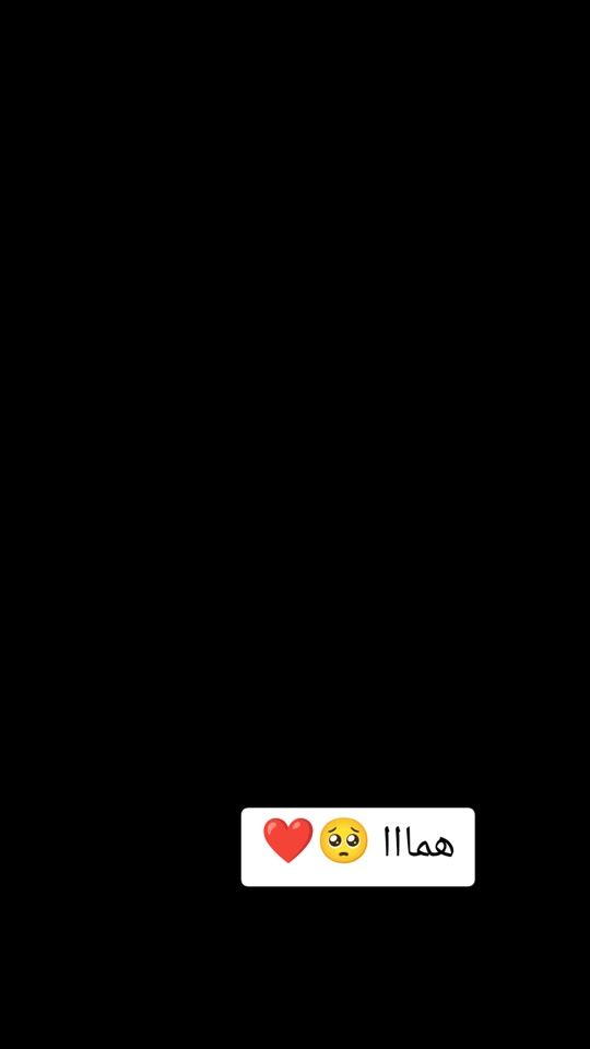 TikTok video thumbnail by mohamd_onor