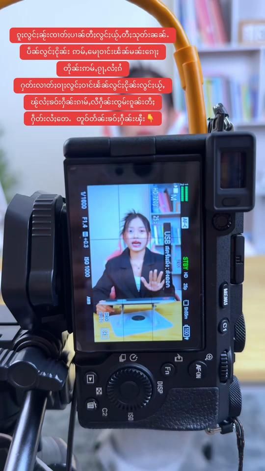 TikTok video thumbnail by noung_muay