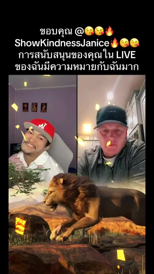 TikTok video thumbnail by nat.toye.live