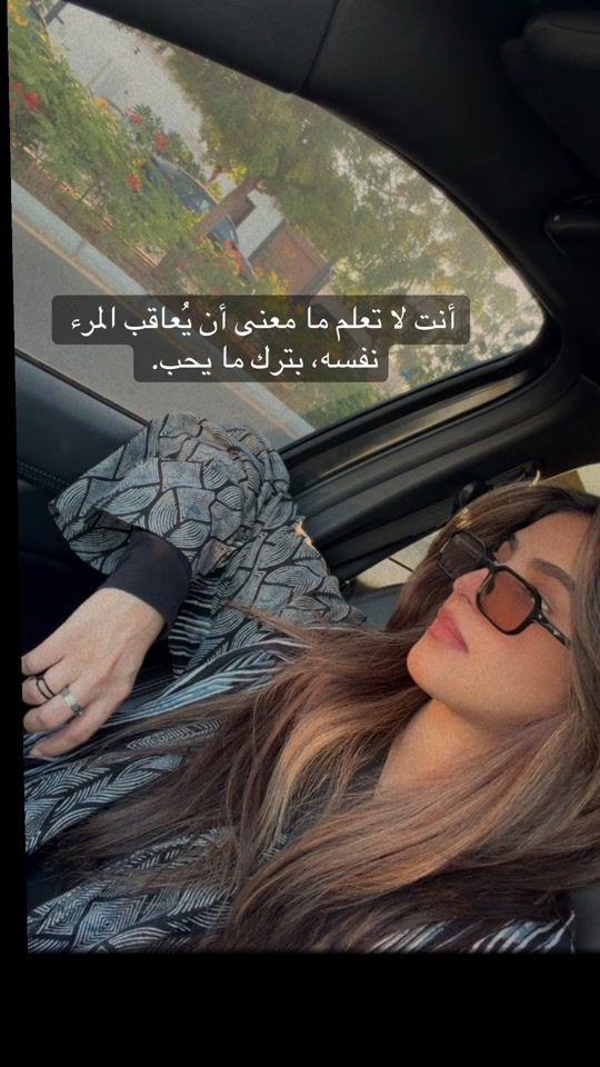 TikTok video thumbnail by ms.fatimah11