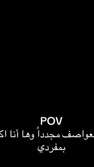 TikTok video thumbnail by _fq_e_