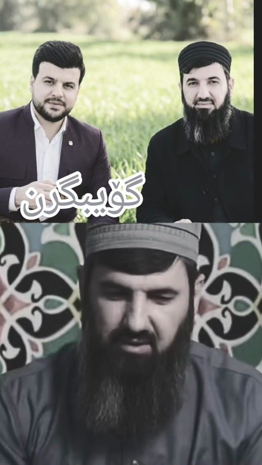 TikTok video thumbnail by chalak_shahab22