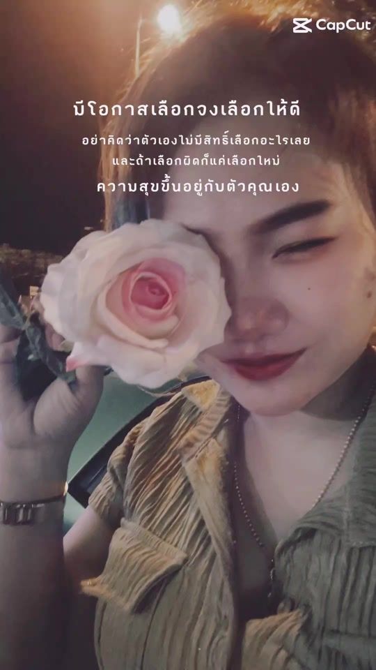 TikTok video thumbnail by sureerat0638