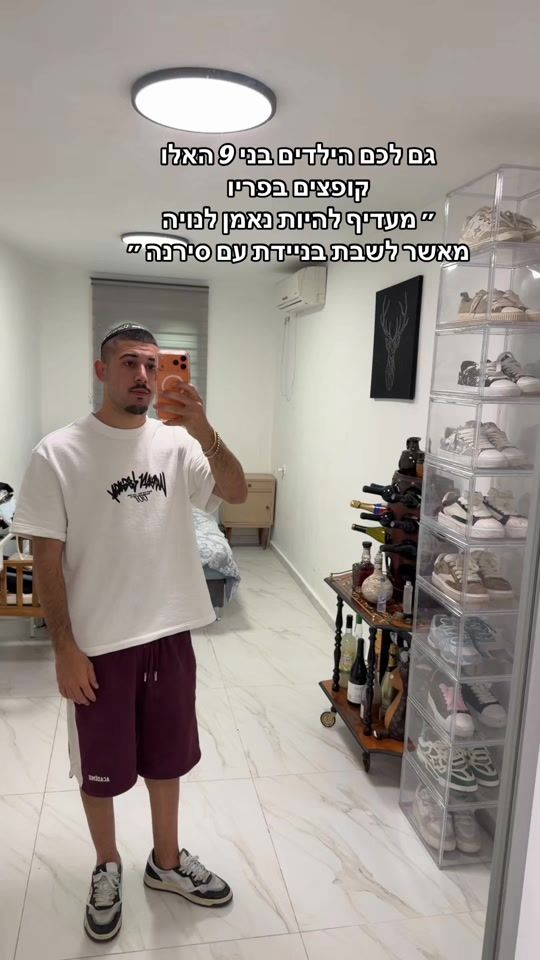 TikTok video thumbnail by benbn90