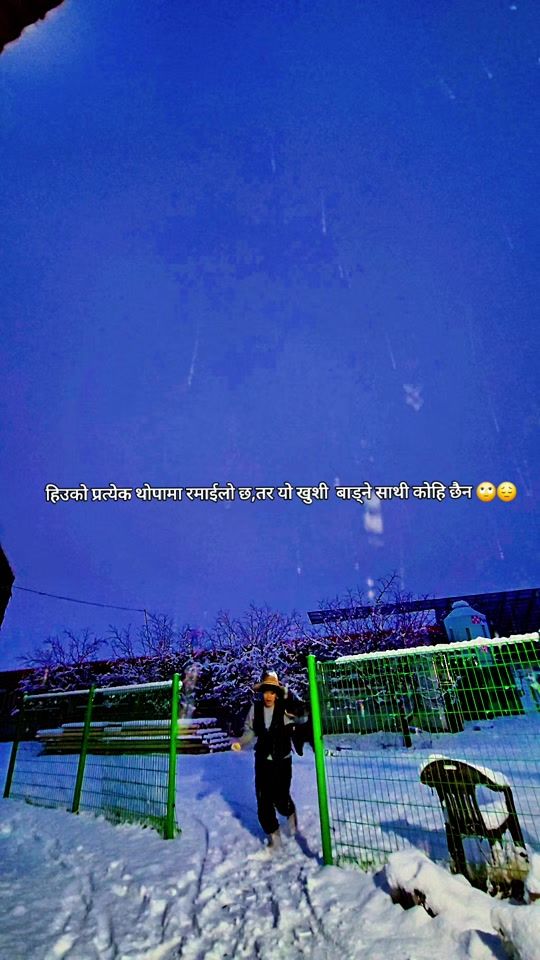 TikTok video thumbnail by sumi.rai173