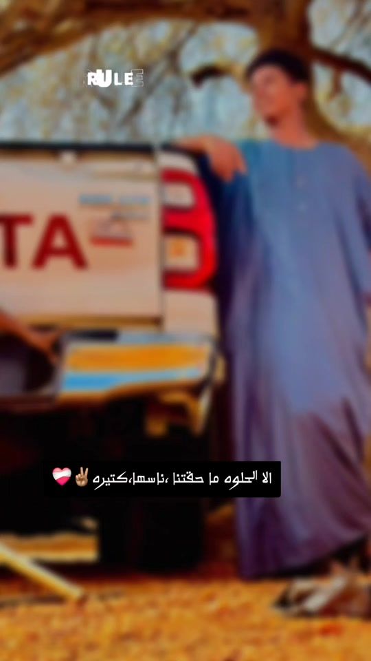 TikTok video thumbnail by 0ibrahim2008