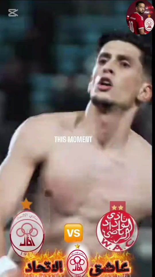 TikTok video thumbnail by ittihad19444