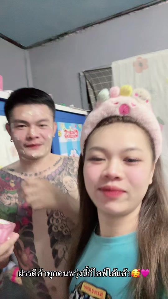 TikTok video thumbnail by luksamon_22