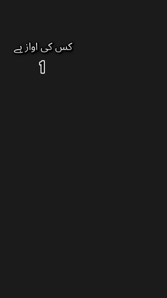 TikTok video thumbnail by hasnain_baloch700