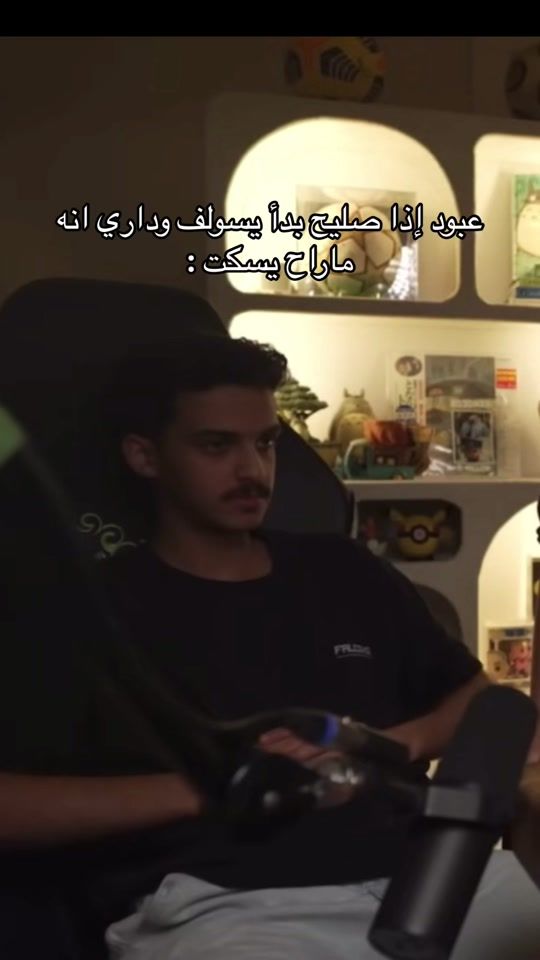 TikTok video thumbnail by falconsa6