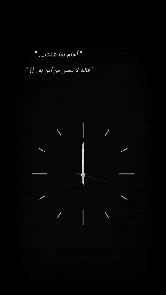 TikTok video thumbnail by nadouch4977