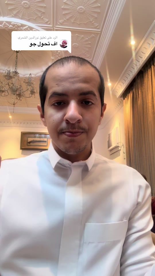 TikTok video thumbnail by z6ij