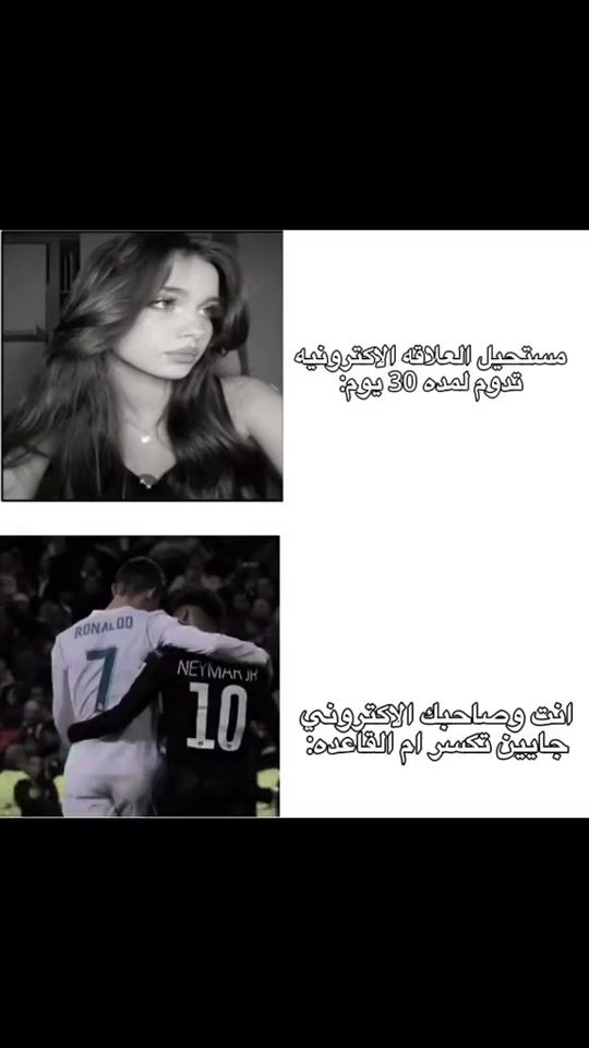 TikTok video thumbnail by bred_067