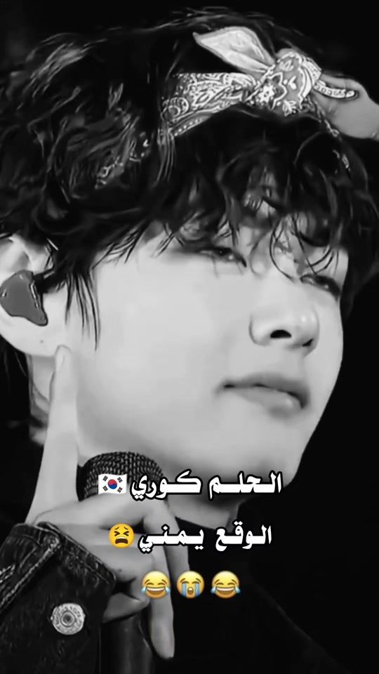 TikTok video thumbnail by ou700m0