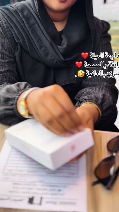 TikTok video thumbnail by hamo_8x
