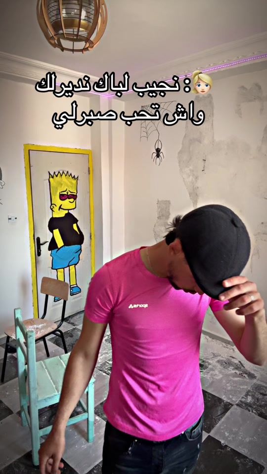 TikTok video thumbnail by luxx.akira