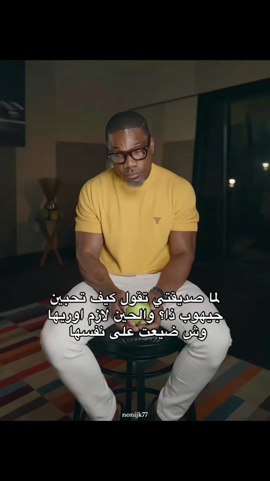TikTok video thumbnail by nonijk77