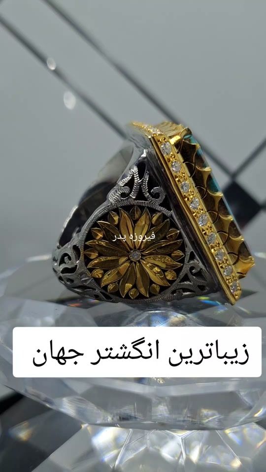 TikTok video thumbnail by ali.tajik93