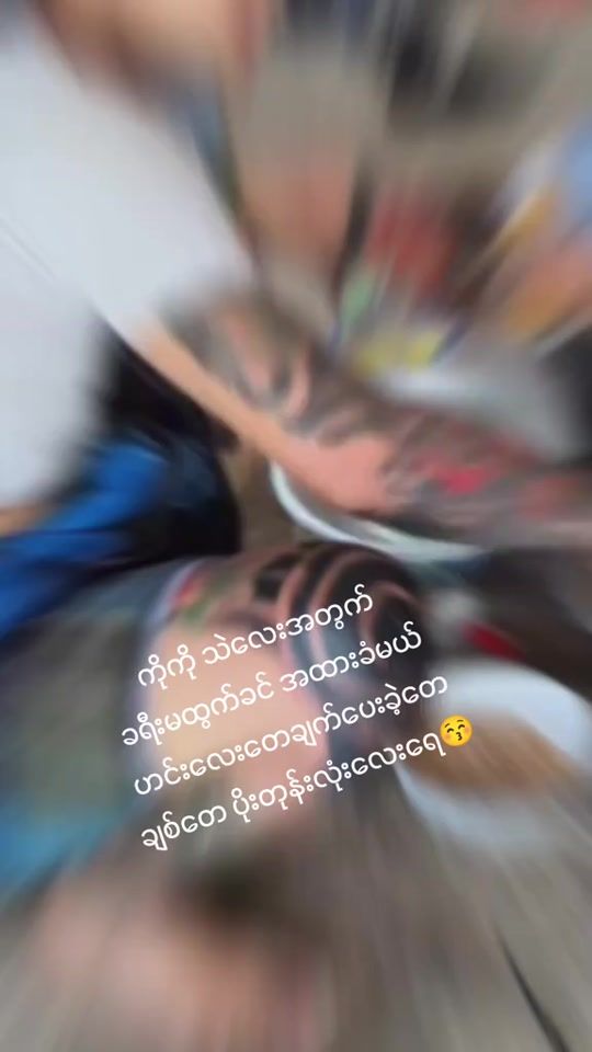 TikTok video thumbnail by optattoostudio